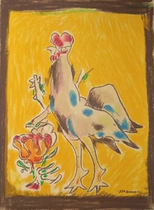 Mariano Rodríguez.Serigrafía. GALLO. Master Cuban Art. 51/125. 1963 - Imagen 1 de 4