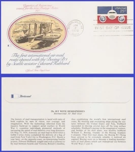 USA4 #C89 U/A FLEETWOOD FDC Plane & Globes - Picture 1 of 1