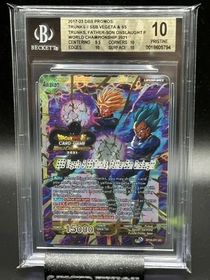 2021 DBS  World Championship SSB Vegeta & SS Trunks Father Son Onslaught BGS 10 - Image 1 of 2