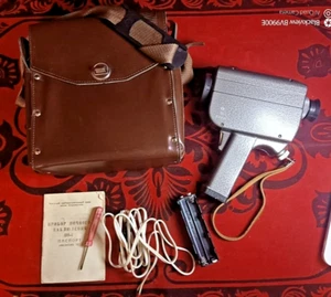 Soviet BINOCULS Night vision device PN - 1 USSR Excellent conditions Worker! 93s - Picture 1 of 10