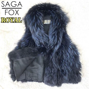 SAGA FOX Fur Coat Rare color vest gold saga gilet Color Blue Size FREE Japan - Picture 1 of 24