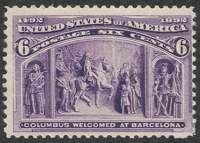 MH 1893 6c Columbian Postage Stamp, Scott #235*   cv $55 - Image 1 of 3