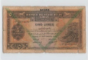 LEBANON 10 Livres 1939, P-27c Chevron Overprint, K/BG 000,169 Low S/N, Rare. - Picture 1 of 2