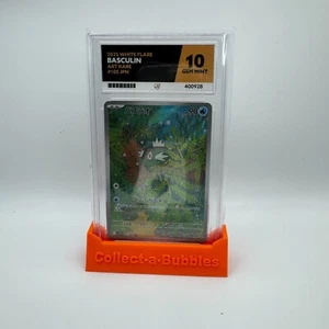 Pokemon | Basculin - White Flare - 105/086 - Art Rare | Japanese - Grade 10 - Foto 1 di 1