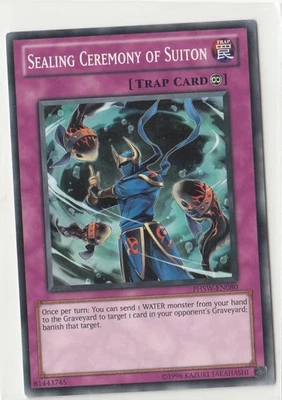 Sealing Ceremony of Suiton PHSW-EN080 Photon Shockwave-Unlimited Edition - Image 1 of 2