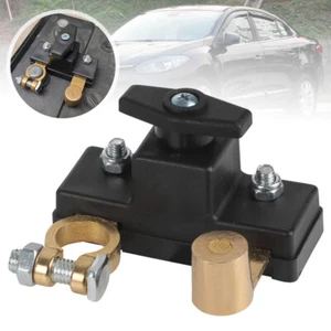 12~24V Universal Battery Terminal Car Battery Disconnect Isolator Cut Off Switch - Picture 1 of 10