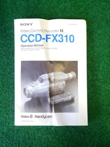 Handbuch für Sony Handycam CCD-FX310 - Bild 1 von 4