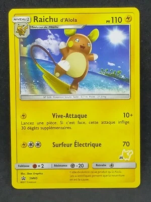 Alolan Raichu SM65 Promo - Combat Academy Deck - Quick Expedition - Image 1 of 2
