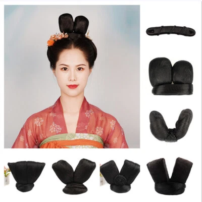 Chinese Traditional Hanfu Wig Hair Bun Cosplay Wig Photography Dance Accessory - Image 1 of 4