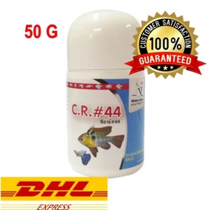 50G C.R.#44 WHITE CRANE Vitamin Food Special Fish Color Enhancer - Picture 1 of 2