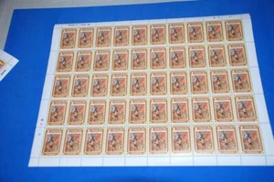 CHRISTMAS RUBENS Painting Turks & Caicos Islands MNH Sc 331 Full Sheet of 50 - Picture 1 of 2