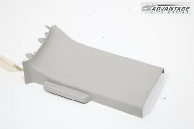 2017-2024 CHRYSLER PACIFICA REAR RIGHT SIDE LOWER DOOR SILL SCUFF TRIM PLATE OEM - Image 1 of 4