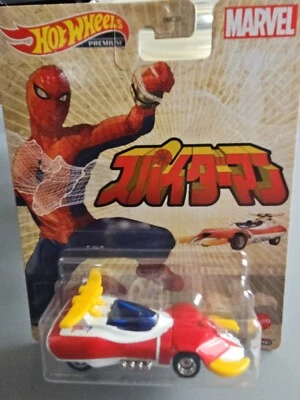 Hot Wheels Marvel Spider Machine GP-7 Red Spider-Man  Foto 1 de 4