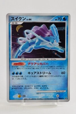 Pokemon card Suicune DPBP#295 DP3 Holo Rare Secret Wonders 2007 Japanese LP - Image 1 of 4