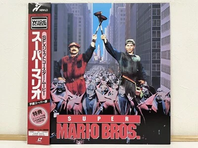 Super Mario Bros. Laserdisc LD Japan Bob Hoskins PILF-7270 WS W/Obi - Image 1 of 3