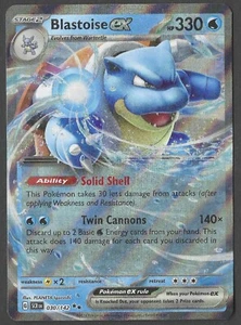 Blastoise ex 030/142 Sv07: Stellar Crown Holo - Picture 1 of 2