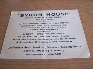 Byron House 3 Moharrembey Street Alejandría Egipto Tarjeta Folleto Casa de descanso - Imagen 1 de 3