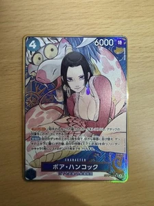 [LP]Juego de cartas de una pieza Boa Hancock ST17-004 SR paralelo japonés - Imagen 1 de 12