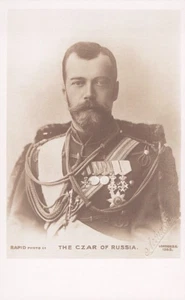 TSAR NICHOLS II EMPEROR RUSSIAN ROMANOV FAMILY-ORIGINAL ROYALTY RPPC PC #17 - Picture 1 of 2