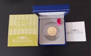 50 Euro Goldmünze 2009 Moskau Putin Kreml 8,45 gr 1/4 oz Gold nur 1000 Stück - Bild 1 von 6