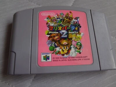 Mario Party 2 Nintendo64 n64 Nintendo 64 Tested Work 4 - Image 1 of 4