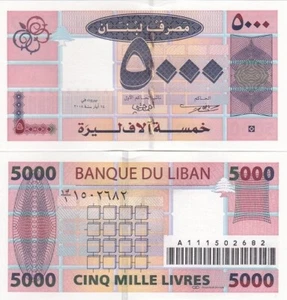 Lebanon - 5000 Livres 2008 UNC P. 58b Lemberg-Zp - Picture 1 of 1