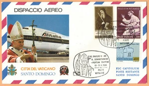 1984-Aerogramm-Fdc 1. Tag-Vatikan-Papst J.P.II-Heiliger Sonntag-Briefmarke-Mi.481/6-799 - Bild 1 von 1