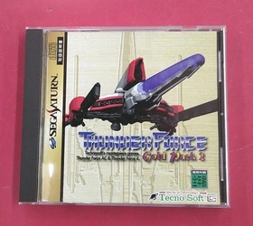 TECNO SOFT Thunder Force Gold Pack 2 Sega Saturn Soft