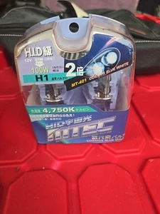 MTEC H7 XENON COSMOS BLUE BULBS FOR BMW E90 325 328 330 - Picture 1 of 2