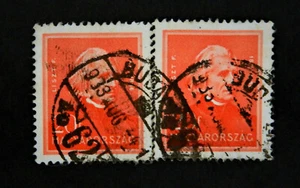 Hungarian Stamps / 1932 / Famous People/ E. Liszt /SC 474/ Used - Picture 1 of 1