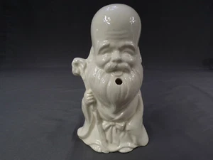 Vintage Benihana Tokyo Mönch mit Stab Cocktail Keramik Becher gestempelt Logo 8" hoch  - Bild 1 von 7