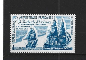 Schiffe Französische Antarktis 141 ** (mnh) - Bild 1 von 1