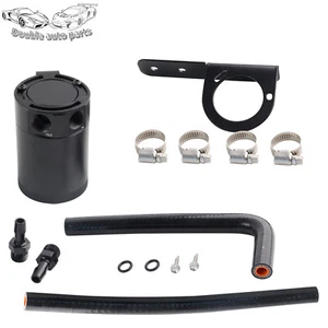 For Honda Civic 2016+ with Hose Baffled Oil Separator 2 Port Oil Catch Can Tank - Picture 1 of 11