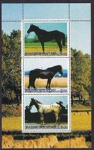 Bashkortostan Horses mini sheet MNH - Picture 1 of 1