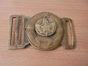 VINTAGE JNA ARMEE - EX-JUGOSLAWIEN GÜRTELSCHNALLE (K-1) - Bild 1 von 1