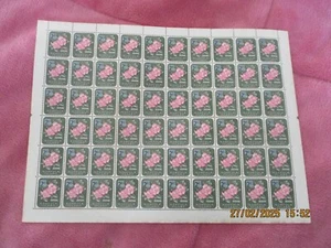 Norfolk Island 1966 - Surcharged 2c - U/M MNH Complete Sheet Of 60 - SG61 - Picture 1 of 3