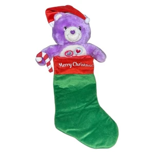 Vintage 2005 CARE BEARS Purple Share Bear Christmas Holiday Stocking Plush 24 in - Picture 1 of 17