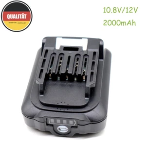Für Makita Akku 12V 10.8V BL1041B BL1040B BL1021B 1020B BL1015 1016 mit LED 2AH - Bild 1 von 10