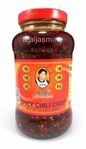 Lao Gan Ma Chili Crisp Chinese Spicy Chili Oil Sauce Large Size 24,69 Oz./700 g - Bild 1 von 6