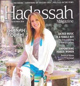 Hadassah Magazine September October 2018 Haredi Women Politics in Israel Music - Imagen 1 de 4