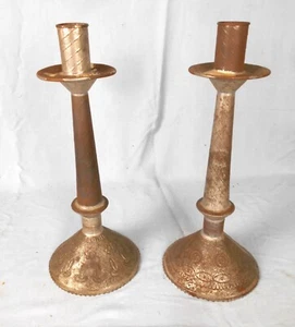 VINTAGE PAIR OF DECORATED MEXICAN TIN CANDLESTICKS - Picture 1 of 11