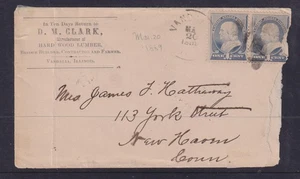 VANDALIA, ILLINOIS, D.M. CLARK, LUMBER cover, 1c. (2) to New Haven, Connecticut. - Picture 1 of 1