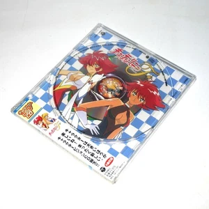 Cutie Honey F Character Vision CD Unopened Miracle New - Foto 1 di 4