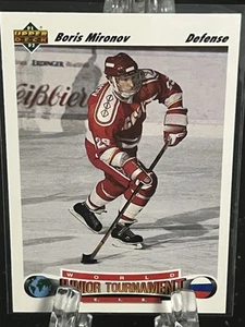 BORIS MIRONOV----1991-92 UPPER DECK -----ROOKIE----TEAM CIS---FREE SHIPPING - Picture 1 of 2