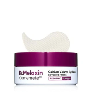  Cemenrete Calcium Volume Augenklappe 60 Stück Moisture Bright K-Beauty - Bild 1 von 9