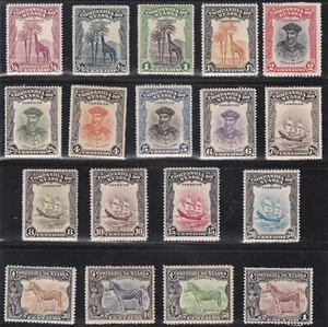 NYASSA BRIEFMARKEN LOT (1921-23) AF # 106 - AF # 123 MH - Bild 1 von 1