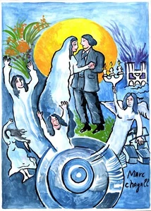 Signed Marc Chagall Painting Mixed Media on Paper. Museum Stamp - Picture 1 of 2