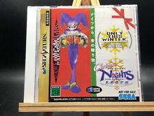 Christmas Nights Into Dreams... (Sega Saturn,1996) from japan