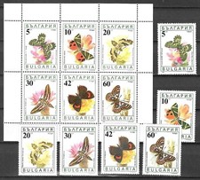 Bulgaria 1990 Insects Butterfly Schmetterlinge Papillons Moths set + MS MNH