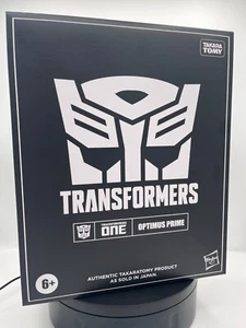 Takara Tomy Brave Commander Transformers One Optimus Prime/Orion Pax - Brand New - Picture 1 of 9